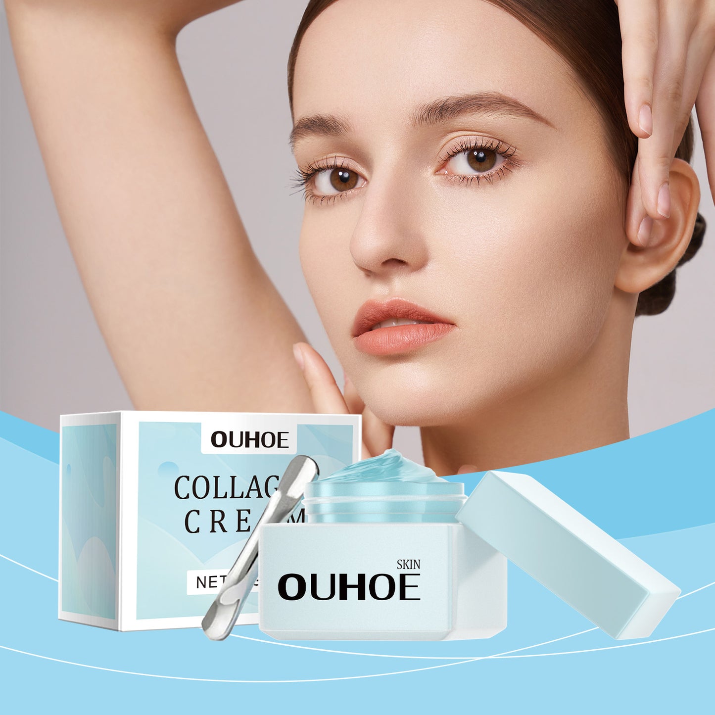 GlowCream™ Collagen Moisturizing Cream